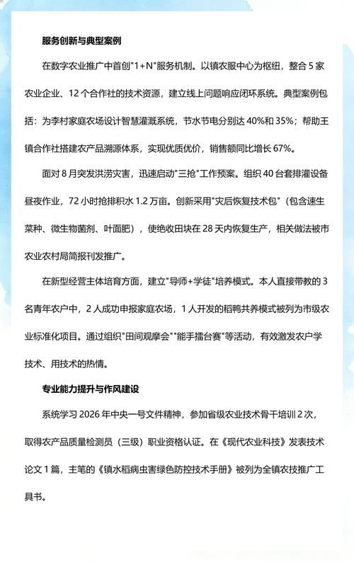 31个省份今日新增23例境外输入/31个省份新增46例 其中境外输入11例