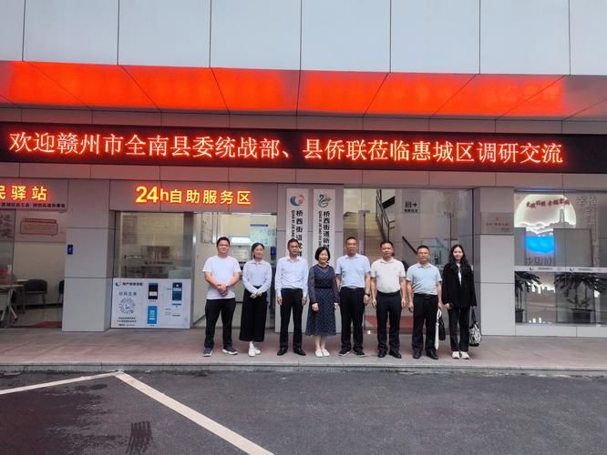  江西省赣州市全南县昨日新增重症4例:赣州全南疫情最新消息