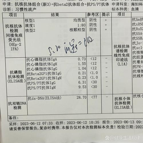 多地新增核酸阳性5例均在内蒙古自治区包头市包头稀土高新技术产业开发区的简单介绍
