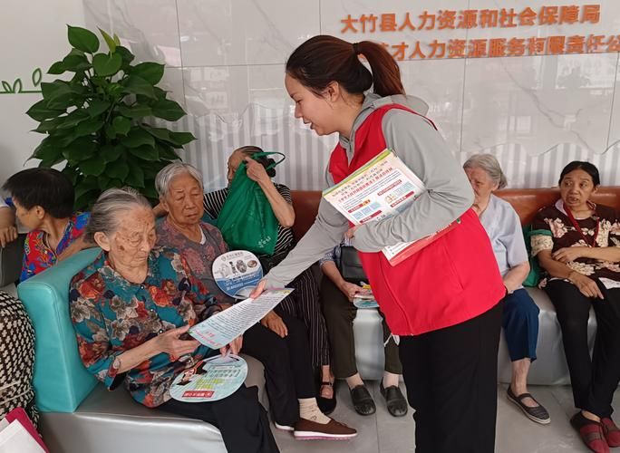 【大竹县新增2例本土确诊及9例无症状_大竹确诊一例】