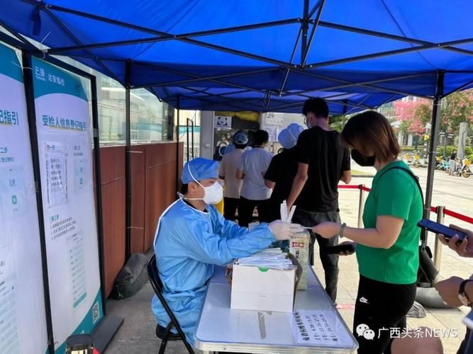 31省区市新增阳性感染者8例均在隆林各族自治县_隆林各族自治县防疫指挥部