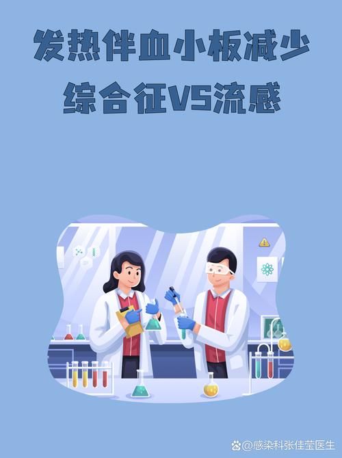  多地新增阳性感染者7例嘉禾县8例:嘉禾新冠状病毒