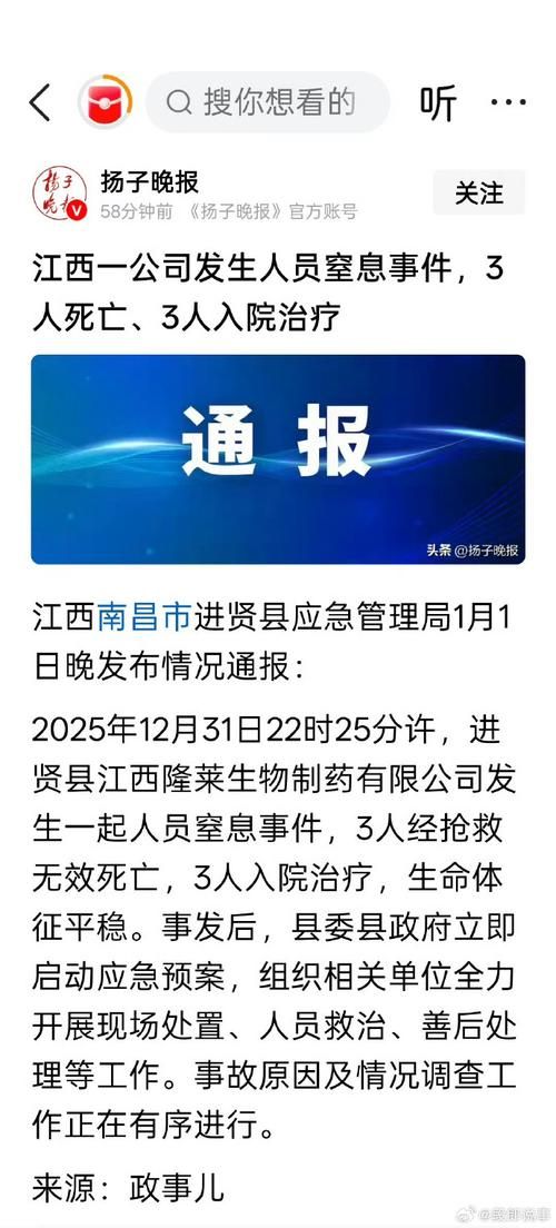 【警方通报湖南省湘潭市湘潭九华示范区疫情最新情况,湘潭九华经开区最新消息】