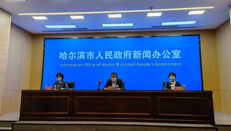 江城哈尼族彝族自治县新增9例无症状感染者，涉及青海省果洛藏族自治州达日县的简单介绍