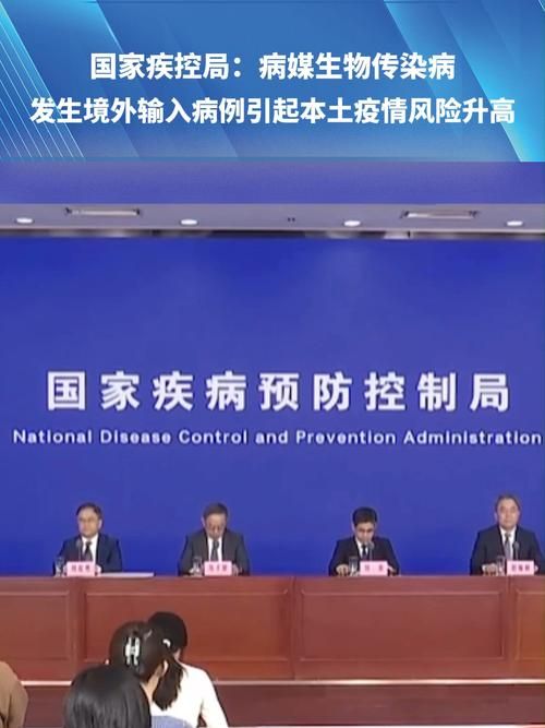 金川区8月11日新增11例境外输入病例/金川确诊新型病毒