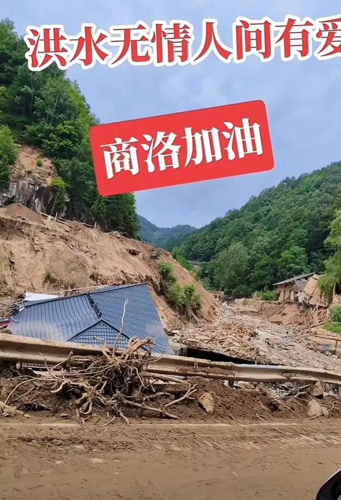 陕西商洛柞水县近5天新增破13/商洛柞水新冠