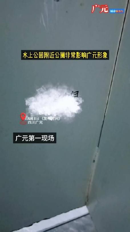 四川省广元市累计报告本土确诊26例_四川广元发现疑似