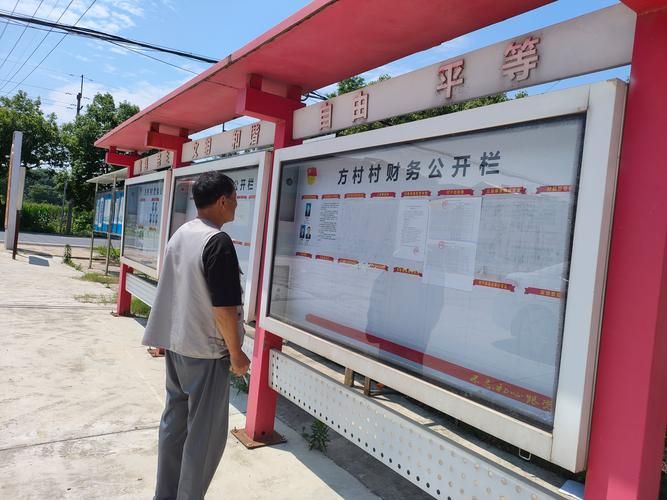 广东省中山市横栏镇最新通告：所有人员足不出户(中山市 横栏镇)