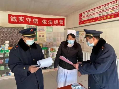 平泉市通报8例核酸阳性详情(平泉今天)